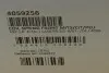 Пружина подвески LESJOFORS (4059256) изображение 6