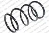 Пружина подвески передн Лев/Прав SUBARU FORESTER 2.0D/2.5 06.08-09.13 LESJOFORS (4088340) изображение 1