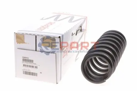 Пружина підвіски передн SUZUKI GRAND VITARA I 2.0D/2.7 02.01-09.05 LESJOFORS 4088942 Купити в Україні