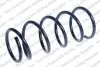 Пружина підвіски передн Лів/Прав SUBARU BRZ TOYOTA GT 86 2.0 03.12 LESJOFORS (4092640) зображення 1