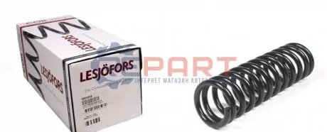 Пружина підвіски задн Лів/Прав AUDI 80 B3, 90 B3 1.6-2.3 06.86-10.91 LESJOFORS 4204202