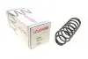 Пружина (задня) Geely Emgrand 7 12- (седан) LESJOFORS (4229801) зображення 1