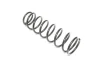 Фото Пружина підвіски задн Лів/Прав HONDA CIVIC V 1.3/1.5 10.91-11.95 LESJOFORS (4235721) зображення 1