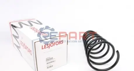 Пружина підвіски задн Лів/Прав HYUNDAI ELANTRA III 1.6/2.0/2.0D 06.00-07.06 LESJOFORS 4237214 Купити в Україні