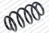 Автозапчасть LESJOFORS (4258720) изображение 1