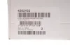 Пружина (задня) Nissan Juke 1.6 Hybrid 19- (SUV) LESJOFORS (4262102) зображення 2