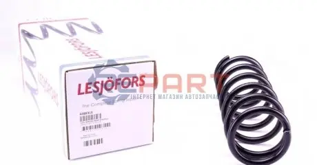 Пружина підвіски задн Лів/Прав SUBARU LEGACY IV 2.0-3.0 09.03-12.09 LESJOFORS 4288313 Купити в Україні