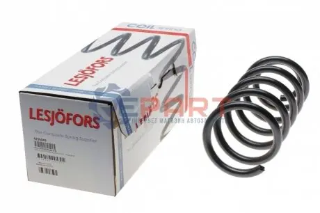 Фото 1 — Задняя пружина подвески LESJOFORS (4295049) Фото Задняя пружина подвески LESJOFORS (4295049) изображение 1