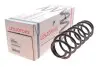 Пружина підвіски задн Лів/Прав SEAT IBIZA IV VW POLO V 1.0/1.2D 10.09-06.17 LESJOFORS (4295098) зображення 2