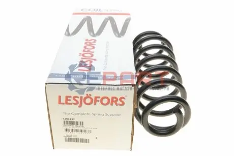 Пружина підвіски задн Лів/Прав SKODA SUPERB III VW PASSAT B8 1.4H/2.0D 08.14-06.24 LESJOFORS 4295137