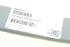 Фото Ресора задн (x740) VW CADDY III, CADDY IV 1.0-2.0D 03.04-09.20 LESJOFORS (5895013) зображення 9