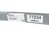 Фото Ресора задн (x740) VW CADDY ALLTRACK IV, CADDY III, CADDY IV 1.0-2.0D 03.04-09.20 LESJOFORS (5895014) зображення 2