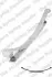 Фото Ресора задн (x740) VW CADDY ALLTRACK IV, CADDY III, CADDY IV 1.0-2.0D 03.04-09.20 LESJOFORS (5895021) зображення 1