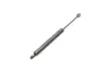 Фото Амортизатор капоту BMW 7 (E32)/Seat Malaga 85-94 (седан) LESJOFORS (8008405) зображення 6