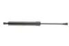 Фото Амортизатор капоту BMW 7 (E32) 94-01 (седан) (зі стальною кришкою капота) LESJOFORS (8008406) зображення 5