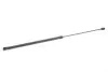 Фото Амортизатор капоту Hyundai Sonata V 05-10 (седан) LESJOFORS (8037205) зображення 7