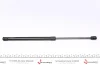 Фото Амортизатор капоту Kia Sorento II 09- (SUV) LESJOFORS (8044207) зображення 3