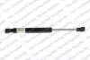 Газова пружина капоту LESJOFORS (8069704) изображение 1