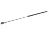 Фото Амортизатор капоту Toyota Camry (_V4_) 06-14 (седан) LESJOFORS (8092501) зображення 3