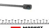 Фото Амортизатор капоту VW Touareg 02-10 (SUV) LESJOFORS (8095012) зображення 3
