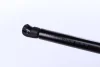 Амортизатор капоту VW Caddy III/Touran 10-15 (фургон/вен) LESJOFORS (8095025) зображення 3