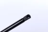Амортизатор капоту VW Caddy III/Touran 10-15 (фургон/вен) LESJOFORS (8095025) зображення 4