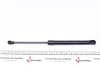 Амортизатор капоту VW Caddy III/Touran 10-15 (фургон/вен) LESJOFORS (8095025) зображення 5