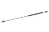 Фото Амортизатор кришки багажника Citroen C4 04-11 (купе) (без спойлера) LESJOFORS (8115639) зображення 8