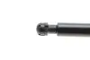 Фото Амортизатор кришки багажника Citroen C4 Cactus 14- (хетчбек/фургон) LESJOFORS (8115670) зображення 3
