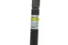 Фото Амортизатор кришки багажника Ford Fiesta V 01-08 (хетчбек) (5 дверей) LESJOFORS (8127556) зображення 3