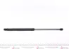 Фото Амортизатор кришки багажника Ford Mondeo 07-15 (нах.зад.частина) LESJOFORS (8127567) зображення 5