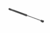 Фото Амортизатор кришки скла багажника Hyundai Tucson 04- (SUV/фургон) LESJOFORS (8137223) зображення 7