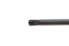 Фото Амортизатор кришки багажника Hyundai Ioniq 16-22 (хетчбек) LESJOFORS (8137258) изображение 3