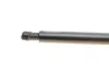 Амортизатор багажника LESJOFORS (8142103) изображение 3