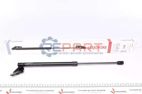 Амортизатор кришки багажника Kia Soul I 09- (R) (нах.зад.частина) LESJOFORS 8144236 Купити в Україні