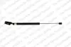 Фото Амортизатор кришки багажника Mazda 626 IV 91-97 (R) (нах.зад.частина) LESJOFORS (8155409) зображення 1
