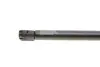 Фото Амортизатор кришки багажника MB A-class (W169) 04-12 (хетчбек) LESJOFORS (8156810) зображення 2