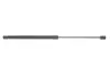 Фото Амортизатор кришки багажника MB B-class (W245) 05-11 (R) (хетчбек) LESJOFORS (8156812) зображення 1