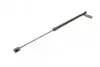 Фото (замена на 8115648) Амортизатор кришки багажника Mitsubishi Outlander 06-12 (L) (SUV) LESJOFORS (8159222) зображення 7