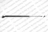Фото Амортизатор кришки багажника Mitsubishi Grandis 04-11 (вен) LESJOFORS (8159231) зображення 1