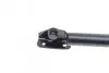 Фото Амортизатор кришки багажника Citroen C4 Aircross/Peugeot 4008 12-/Mitsubishi ASX 10- (SUV) LESJOFORS (8159232) зображення 3