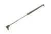 Фото Амортизатор кришки багажника Nissan Primera 96-02 (хетчбек) (зі спойлером) LESJOFORS (8162016) зображення 8