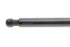 Фото Амортизатор кришки багажника Nissan Juke 10- (SUV/фургон) LESJOFORS (8162057) зображення 4