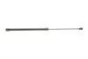 Фото Амортизатор кришки багажника Nissan Qashqai II 13- (SUV/фургон) LESJOFORS (8162066) зображення 5