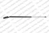 Демпфер дверей багажника LESJOFORS (8162067) изображение 1