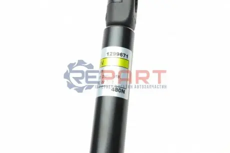 Амортизатор багажника LESJOFORS 8163412 Купить в Украине