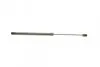 Фото Амортизатор кришки багажника Opel Vectra B 95-03 (нах.зад.частина) LESJOFORS (8163432) зображення 5