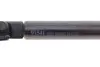 Фото Амортизатор кришки багажника Subaru Forester 08- (L) (SUV) LESJOFORS (8188311) зображення 3