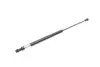 Фото Амортизатор кришки багажника Toyota Avensis 03-08 (універсал) LESJOFORS (8192558) зображення 2