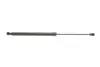 Фото Амортизатор кришки багажника Toyota Auris/Mitsubishi Colt 04-12 (фургон/хетчбек) LESJOFORS (8192569) зображення 5